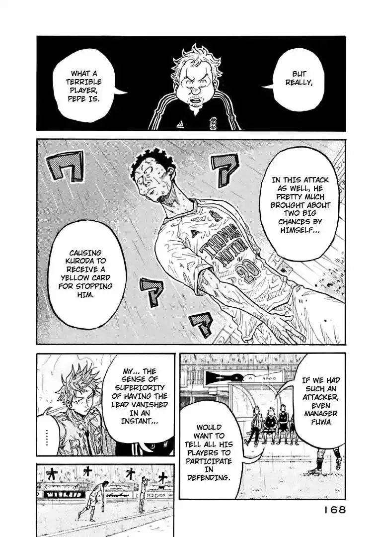 Giant Killing Chapter 305 14